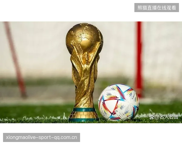 2026世界杯出线关键可能是净胜球而非实力